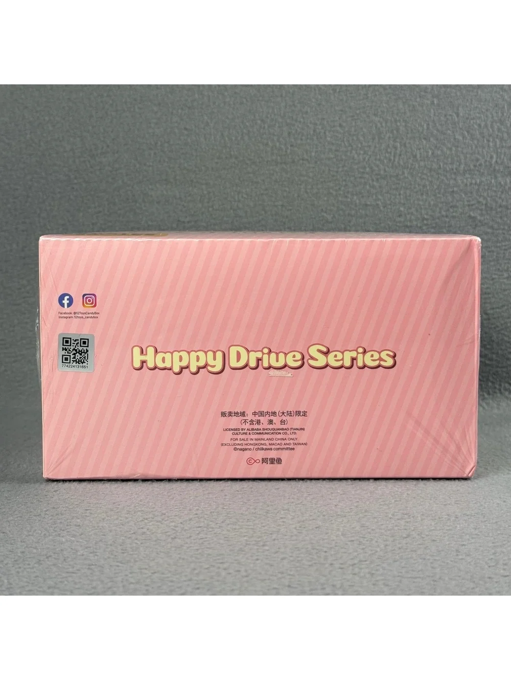 Sealed Full Case (4pcs) - 52Toys Chiikawa Happy Drive Series